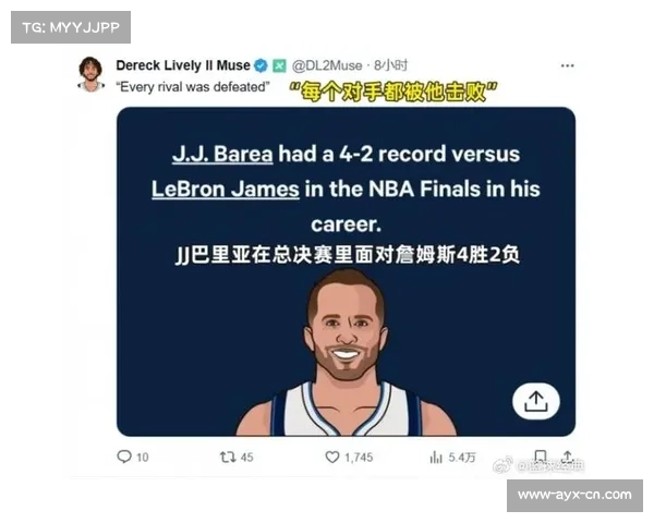 阿里纳斯称若詹姆斯再夺冠需接受东契奇身边二当家角色 阿里纳斯称若詹姆斯再夺冠需接受东契奇身边二当家角色